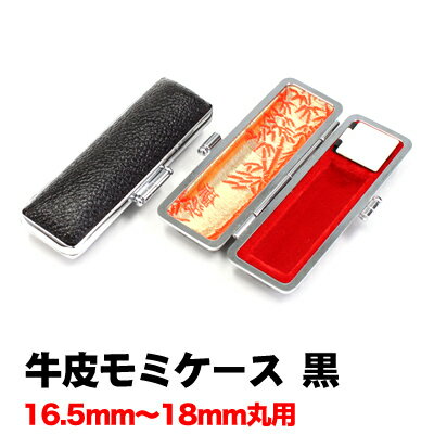 ߥ 16.518mm 60mmե Ϥ󤳥 ϥ󥳥3074010003