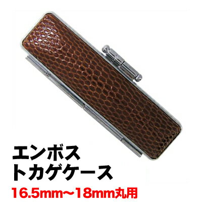 ܥȥ/16.518mm/60mm3074020006