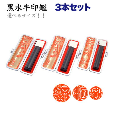 (Ļ)3ܥå ̵ 饱դ ĦΤμĦž夲 ٤6Ρ10.5mm13.5mm ۼ° ԰ ǧ Ϥ Ͽ...