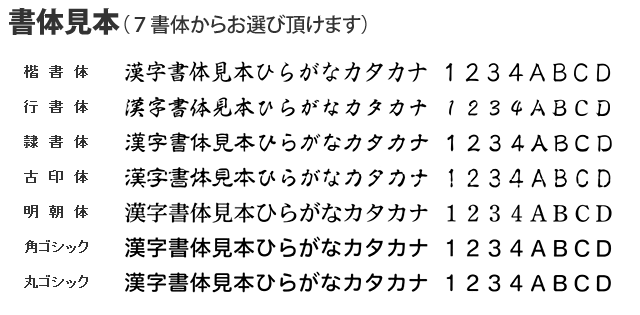シャチハタ住所印2060 個人パターンシヤチハタ スタンプ 領収書 座版 座判 年賀状 ハガキ 封書 角型印2060号  XH-2060通販 年賀状印刷 年賀状作成ソフト セール