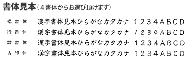 シャチハタ鯱雅印2060号 シヤチハタはがき用住所印 スタンプ 葉書用 座版 座判 年賀状 ハガキ 封書 角型印 住所印  XH-2060通販セール 年賀状印刷 年賀状作成ソフト セール