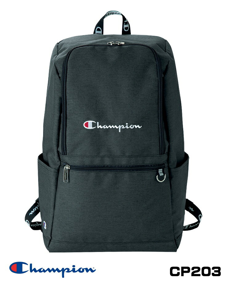 Champion チャンピオン コクーンディパック 28L