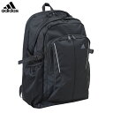 【adidas】アディダス フューリー Dパック(容量38L)ブラック 通学リュック 大容量タイプ 男女兼用 ★送料無料★ ディパック デイバッグ リュックサック(4)