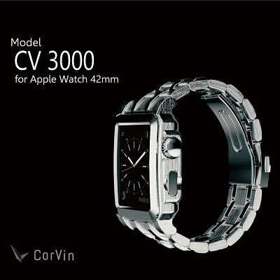 【CorVin】PremiumAccessoriesforAppleWatch42mm(CV3000シリーズ)メタルバンドシルバー/AppleWatchケースバンド