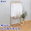 アストロ Official Shop