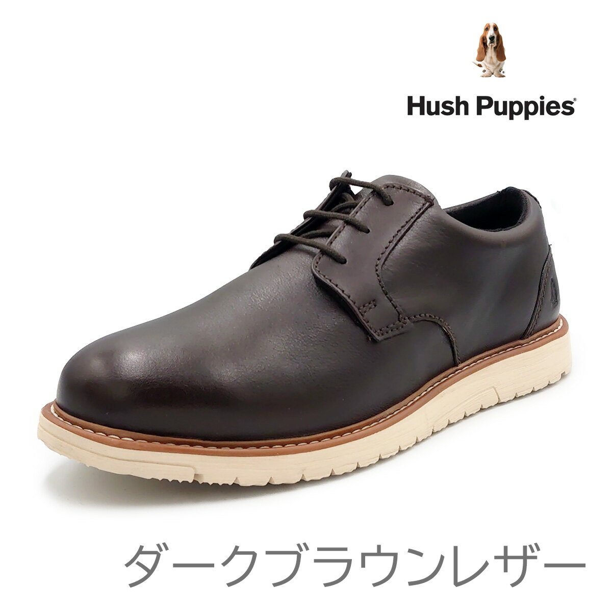 Hush Puppies メンズシューズ　ブラウン　26㎝　B 2539 Amazon | [ハッシュパピー] メンズ 靴 ビジネスシューズ M-0247