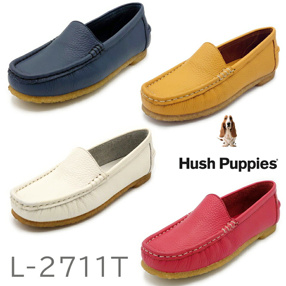 Hush Puppies ハッシュパピー レディース スリップオン L-2711T クレープソール モカシン 定番 生ゴム 2021年　リニューアル　靴　ネイビーブルー　レッド　イエロー　ホワイト