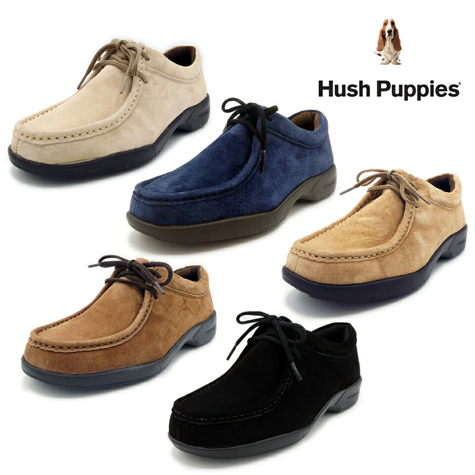 Hush Puppies nbVps[ fB[X JWAV[Y L-2712T 2021 j[A@C@̓@ubN@\C\[X@NVbNg[v@z[