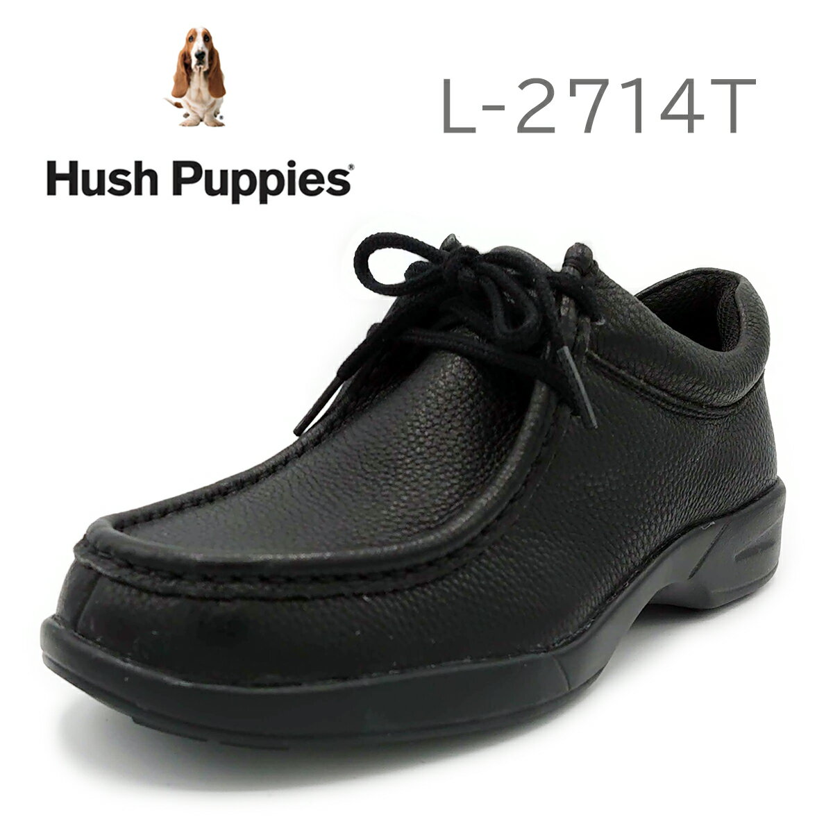 Hush Puppies ハッシュパピー レディース カジュアルシューズ L-2714T 靴 モカシン シューズレディース シューズ モカシンレディース 滑りにくい くつレディース 牛革 シュリンクレザー 滑りにくい靴 カジュアル 黒い靴 黒 ブラック 女性 おしゃれ カジュアル ブランド 高級