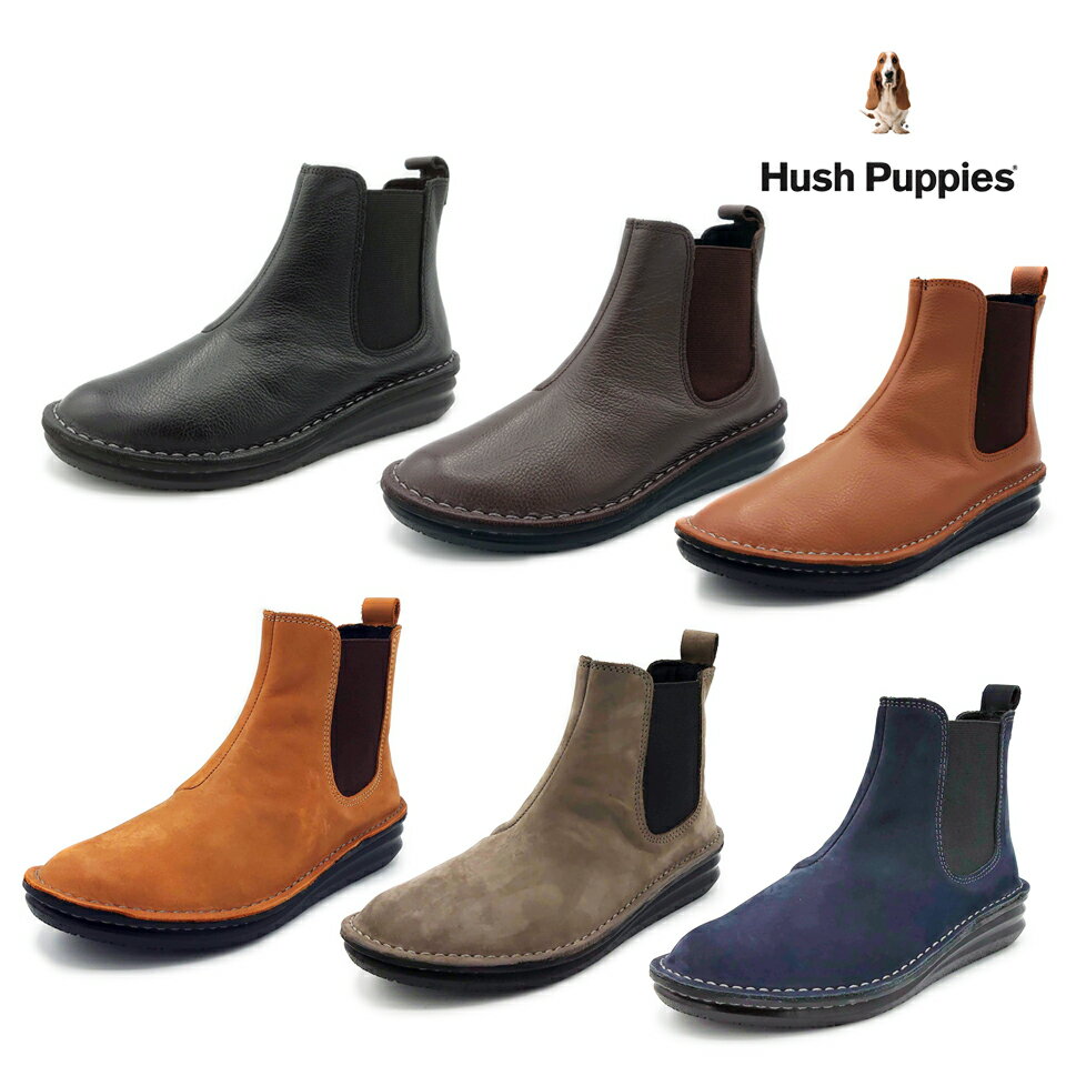 ハッシュパピー ブーツ レディース Hush Puppies ハッシュパピー レディース サイドゴアブーツ L-6100T チェルシーブーツ 秋冬 靴 革 ショート ブーツ 本革 サイドゴア ブーツ レディース 女性用 レザーブーツ ショートブーツ ゆったり 履きやすい 黒ブーツ 歩きやすい 4e ブランド ブラック 黒 ヌバック