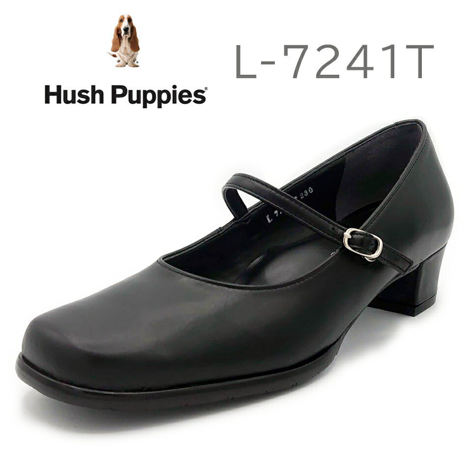 Hush Puppies ハッシュパピー レディース パンプス L-7241T ブラック 2021 リニューアル 靴 黒パンプス オフィスパンプス ビジネスパンプス ローヒール おしゃれ ローヒールパンプス 歩きやすい 履きやすい スクエアトゥパンプス シンプル ゆったり 仕事用 ビジネス かわいい