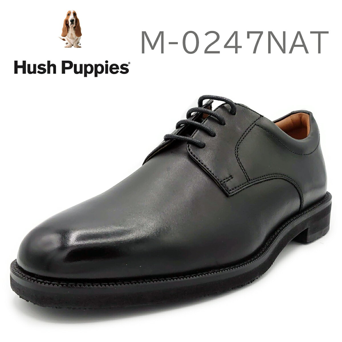 Hush Puppies ハッシュパピー メンズ プレーントー ビジネスシューズ M-0247NAT ブラック　リニューアル SALE
