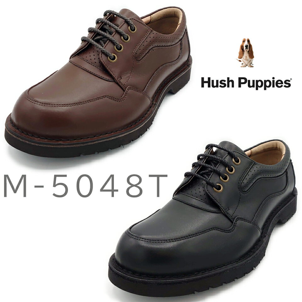 Hush Puppies ハッシュパピー メンズ ウォーキングシューズ M-5048T 2021 リニューアル 靴 ブラック ブラウン