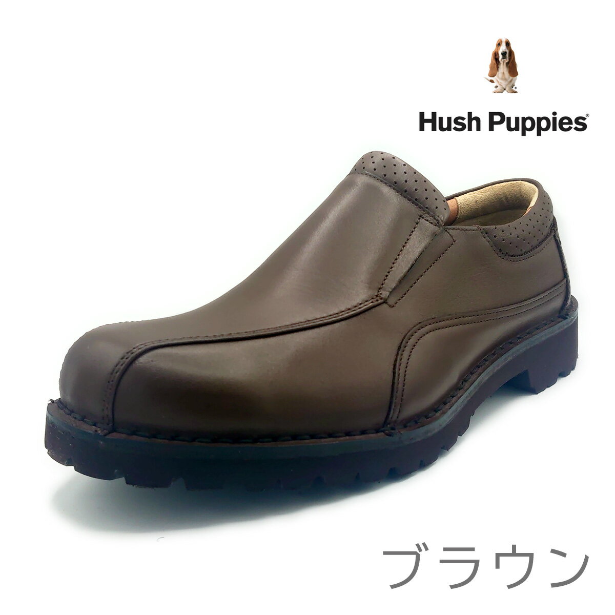 Hush Puppies メンズシューズ　ブラウン　26㎝　B 2539 ハッシュパピー メンズ カジュアルシューズ 内羽根サドル
