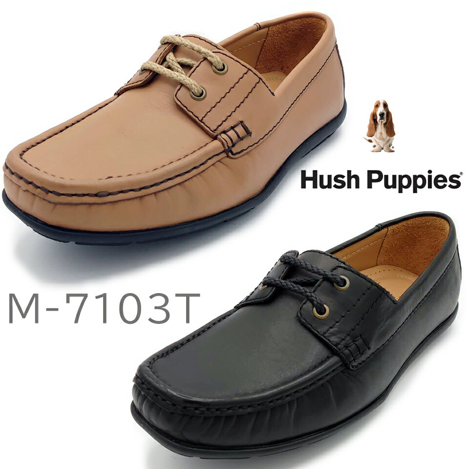 Hush Puppies ハッシュパピー メンズ カジュアルシューズ M-7103T 靴