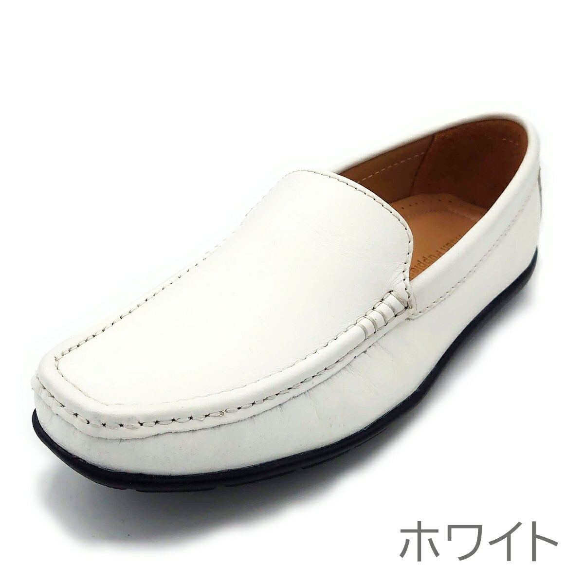 楽天市場】hush puppies（カラーホワイト）（靴）の通販