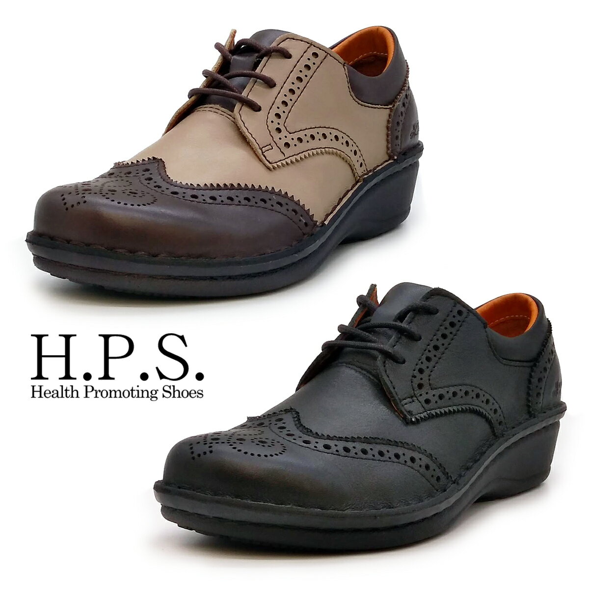 H.P.S エイチピーエス 靴 10483 レディース レースアップ シューズ ウイングチップ 大きいサイズ (25.0cm・25.5cm) 小さいサイズ(21.5cm)