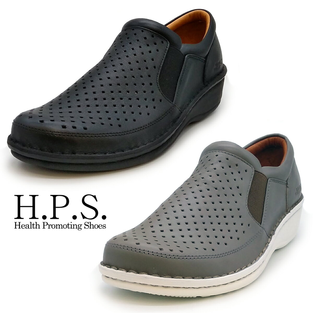 ひめさま専用　HPS エイチピーエス パンプス 革靴　コンフォートシューズ ひめさま専用 HPS エイチピーエス パンプス 革靴 コンフォート