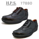 H.P.S エイチピーエス 17880 レディース レースアップ コンフォートシューズ ファスナー付き ウォーキング 大きいサイズ (25.0cm) 小さいサイ...