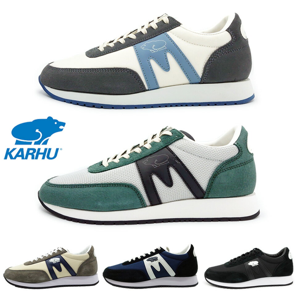 KARHU カルフ スニーカー Albatross アルバトロス KH802 ユニセックス メンズ レディース 靴 北欧 アーチパッド カップインソール クマ カラーリング