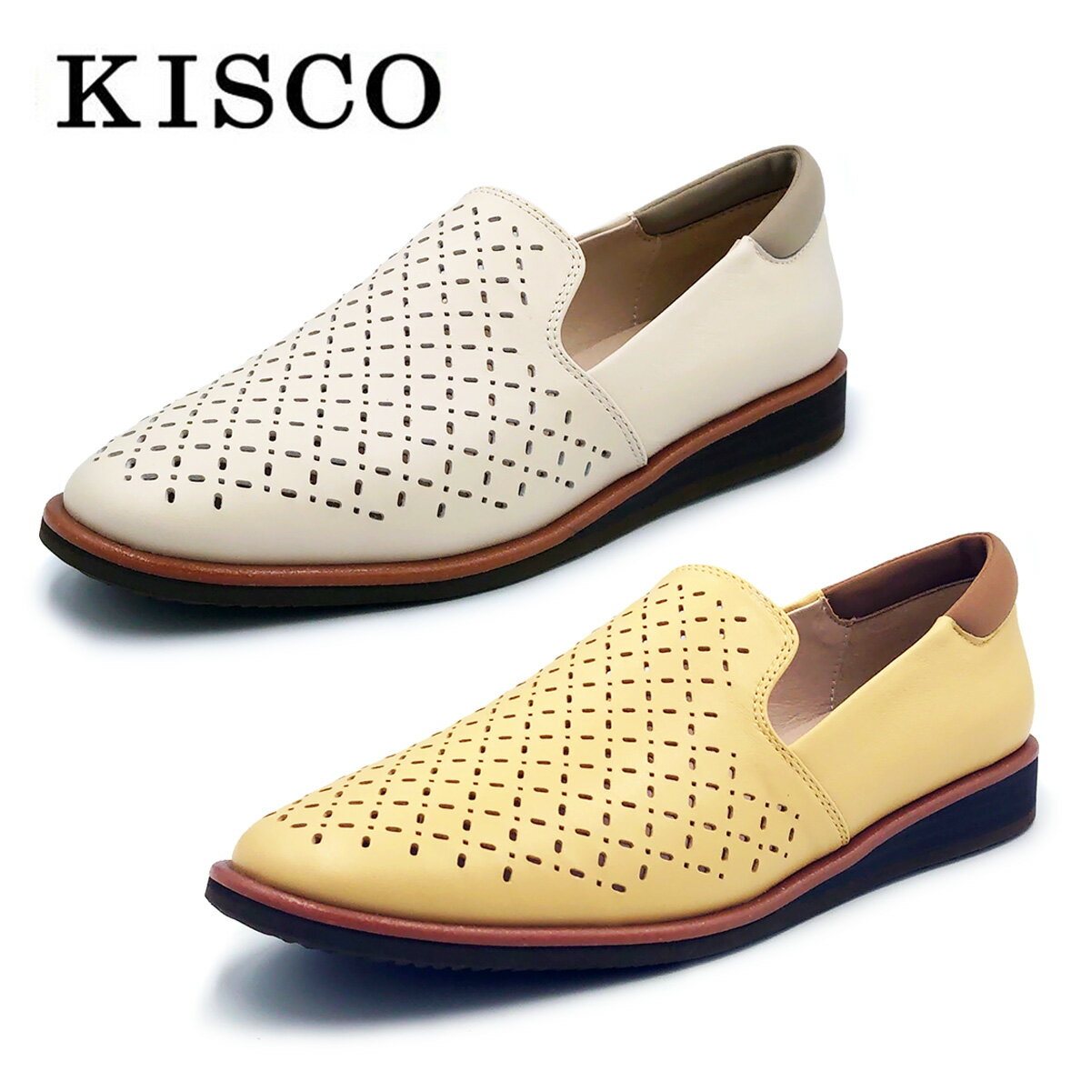 Rakuten - KISCO キスコ レディース 軽量 カジュアルシューズ スリップオン KS 26140 靴