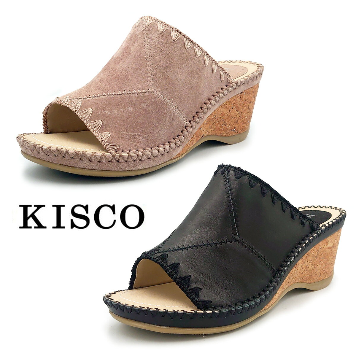 Rakuten - KISCO キスコ レディース ウェッジソール ミュール サンダル KS 26146 靴