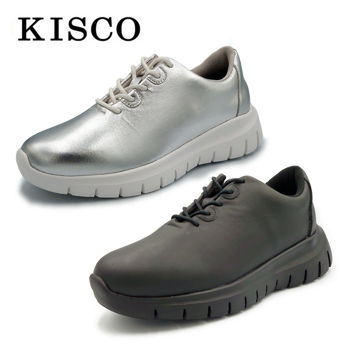 Rakuten - KISCO キスコ レディース レースアップ スニーカー KS26203 靴