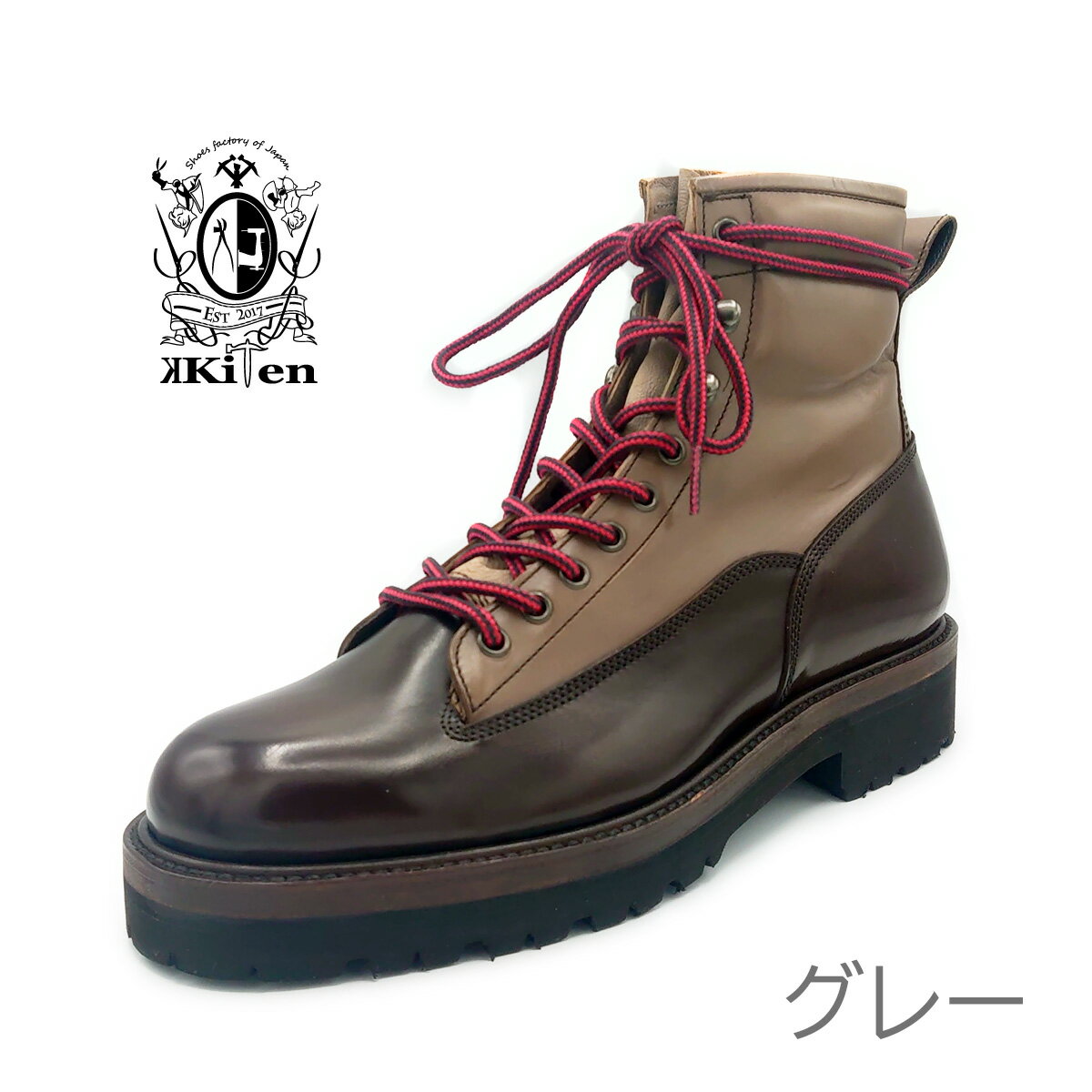 楽天市場】yuketen ブーツ(靴サイズ(cm)26.5)の通販 楽天市場】yuketen ブーツ(靴サイズ(cm)26.5)の通販