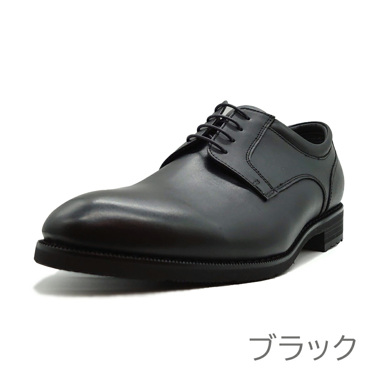 日本製26,0cmマドラスウォークmw5904 ゴアテックス　ネット最安値！ Amazon | [マドラスウォーク] ゴアテックス 幅広 ストレート
