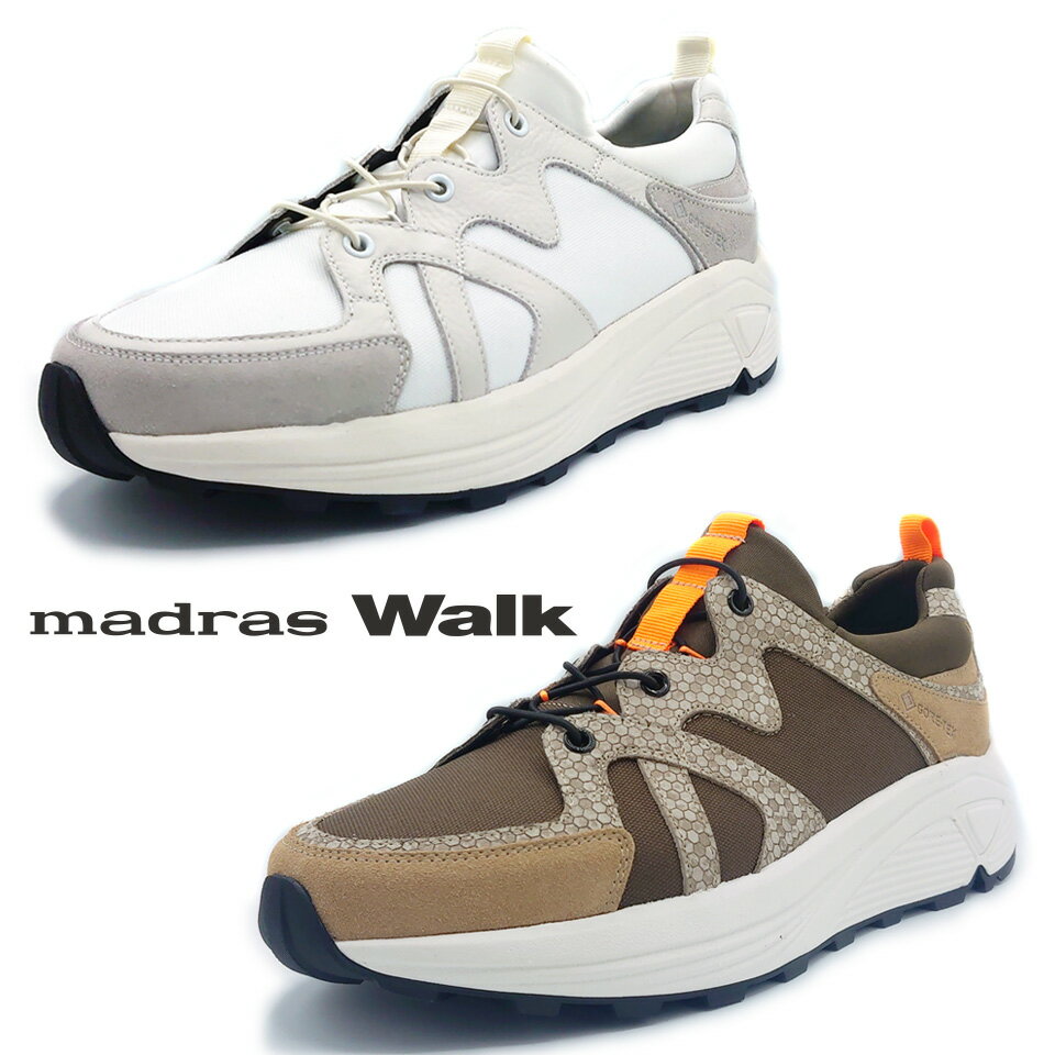 楽天202シューズモリ　楽天市場店madrasWalk マドラスウォーク メンズ スニーカー MW7620 ゴアテックス シューズ 防水シューズ メンズスニーカー GORE-TEX マドラス メンズカジュアル 防水スニーカー おしゃれ 歩きやすい 男性 紳士スニーカー 3E 靴 厚底 スポーティー 旅行 雨の日 カジュアルシューズ