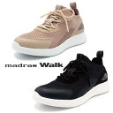 madras Walk マドラスウォーク レディース スニーカー 防水 MWL3000 GORE-TEX ゴアテックス 靴 マドラスウォークゴアテックス レディーススニーカー ブラック ベージュ 軽量スニーカーレディース 黒 防水スニーカー 軽量 雨の日 滑りにくい 雨 オールシーズン おしゃれ