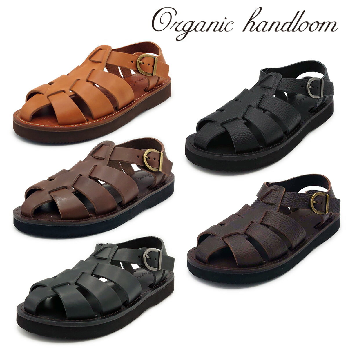 楽天202シューズモリ　楽天市場店Organic handloom オーガニックハンドルーム サンダル GURKHA OH002 ユニセックス レディース メンズ 本革 グルカサンダル レザー おしゃれ グルカ 50 代 本 革 ブランドサンダル レザーサンダル ブランド グルカサンダルレディース グルカサンダルメンズ ブラック ブラウン