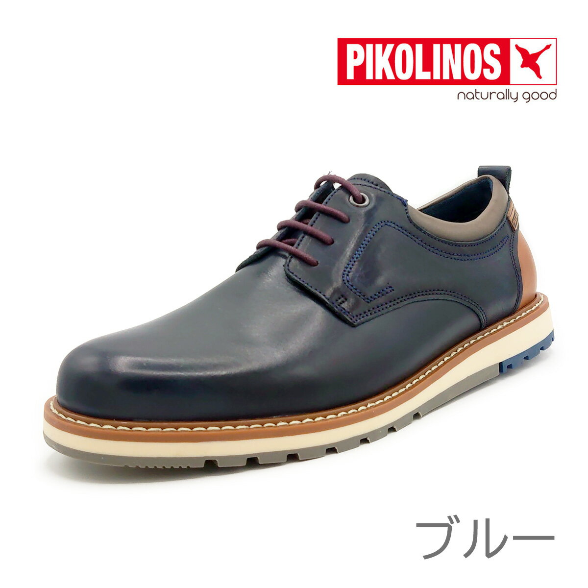 楽天市場】ピコリノス メンズの通販