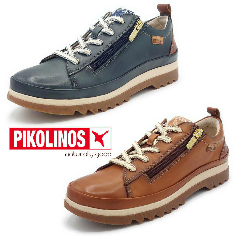 PIKOLINOS ピコリノス レディース レザー スニーカー PK-630 VIGO W3W-6979 レザースニーカー 靴 本革 レディーススニーカー タウンシューズ 革スニーカー 柔らかい 革 ブランド 履きやすいスニーカー 脱ぎ履き 楽 着脱簡単 女性靴 カジュアルシューズ 厚底 ブルー ブラウン