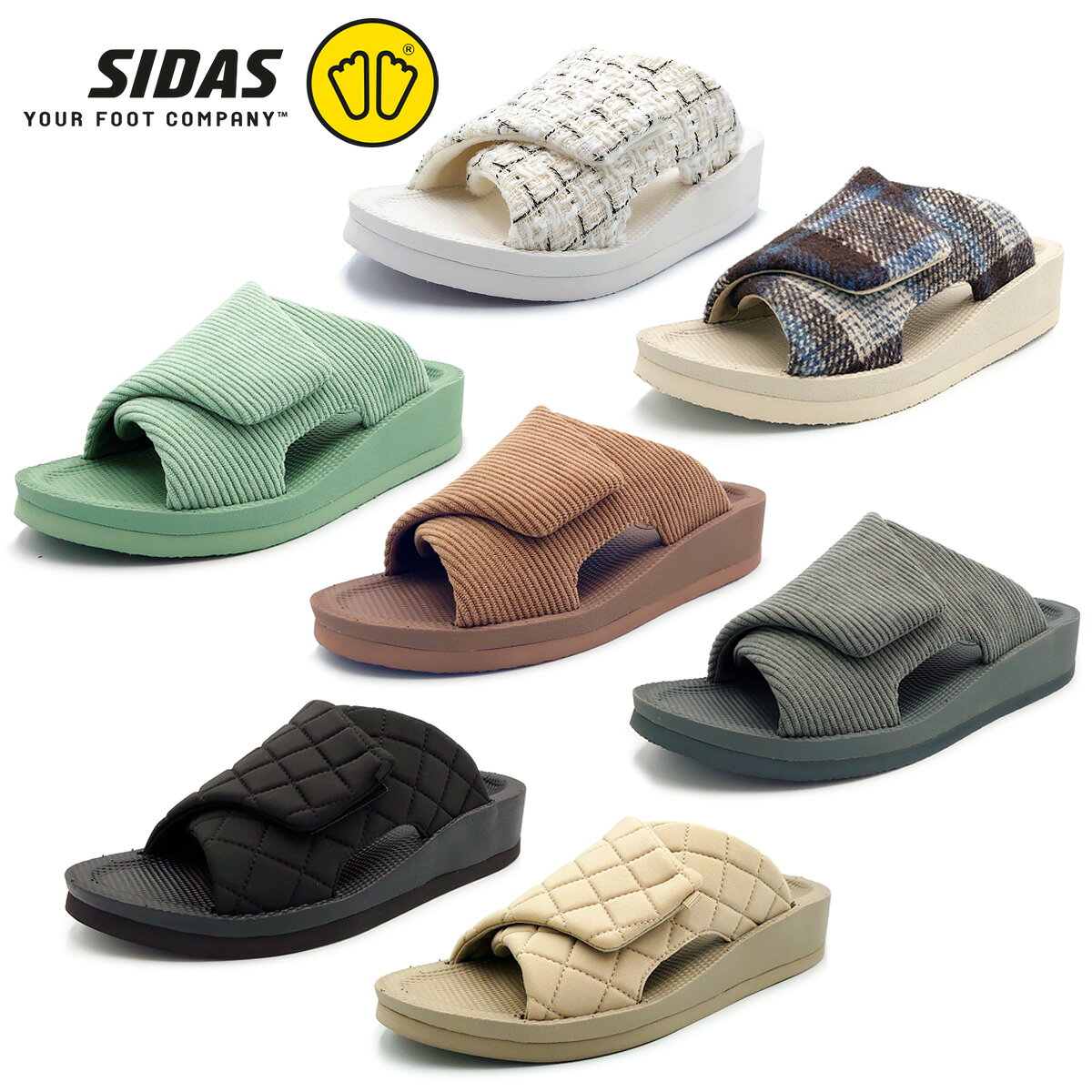 楽天市場】シダス ウチッパの通販