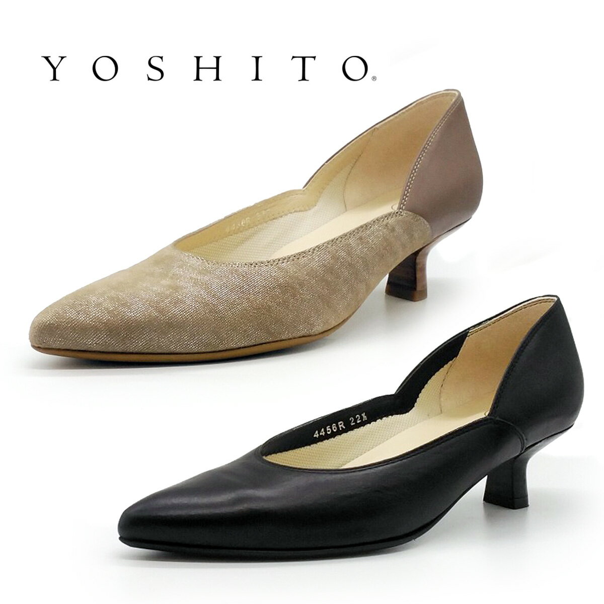 YOSHITO ヨシト レディース プレーン パンプス Y4456R　靴　本革