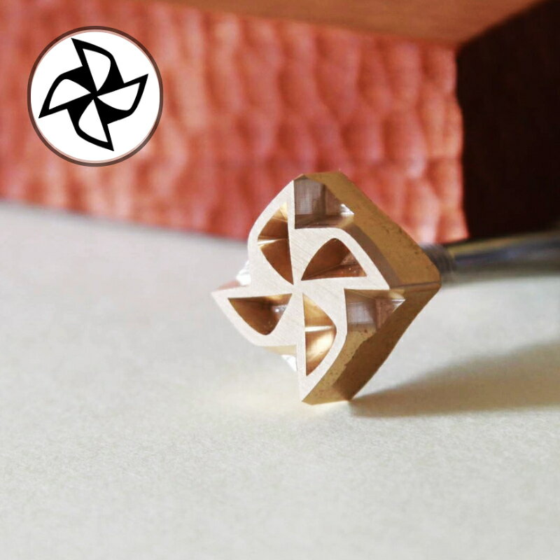 KUNNKENN 焼印 焼きごて 風車 焼印 真鍮 | かざぐるま 焼き印 No.24-25C 食パン 和菓子 製菓 カステラ まんじゅう 饅頭 どらやき DIY レザークラフト 木工 BBQ バーベキュー キャンプ グランピング ハンドメイド ハンドクラフト 母 誕生日 父 お菓子作り 春