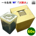 VJlʁi18bgʁjp_{[ [WF 8mm] 249~249~353mm u60v