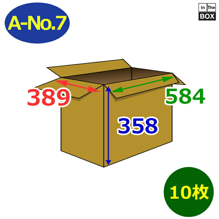 ʥܡȢ A-No.7 584389358mm 10