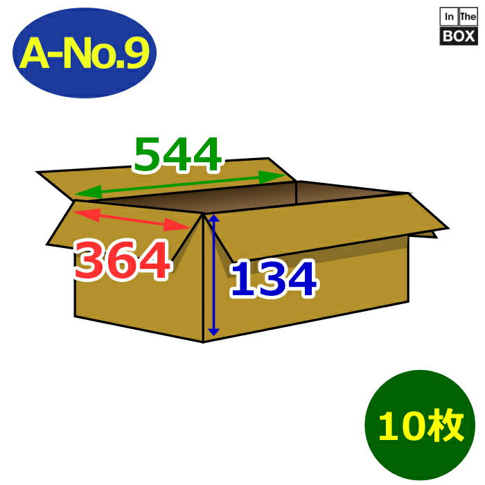 ߗޗpi{[ A-No.9 544~364~134mm u10v