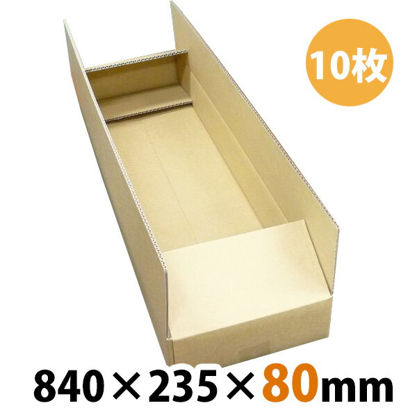 ȥܡʥܡȢ1 84023580mm 10
