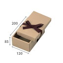 紐付きナチュラルボックス200×120×深さ85mm「100枚」