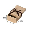 紐なしナチュラルボックス185×135×深さ100mm「100枚」