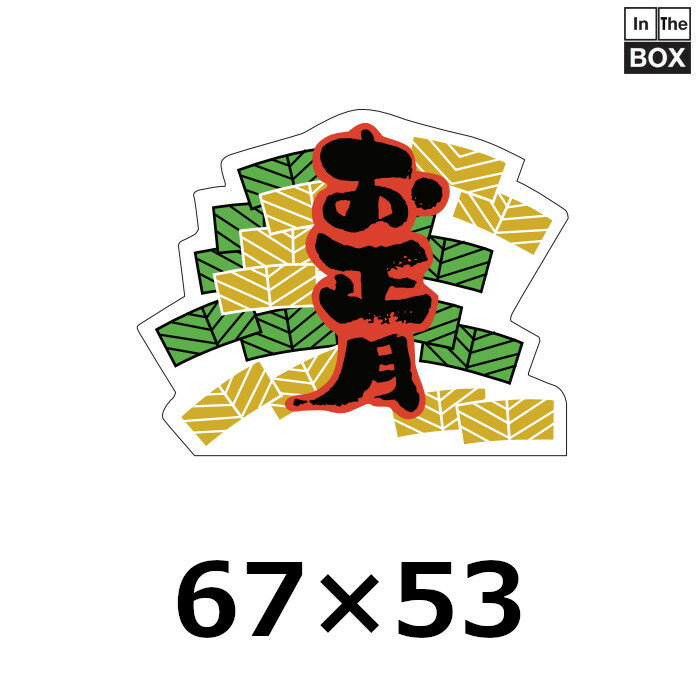 ¥֤ѡ6753mm 1500