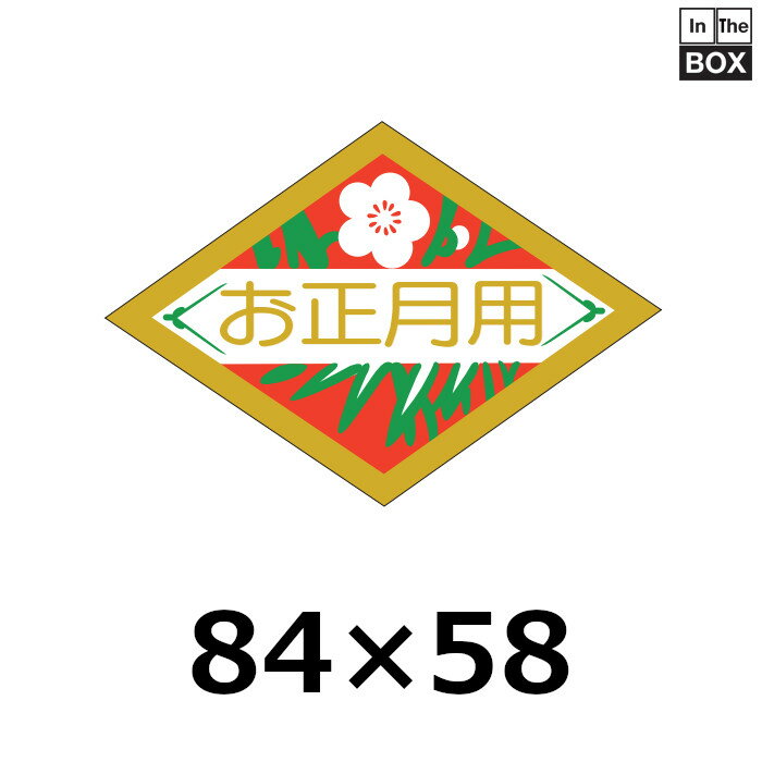 ¥֤ѡ8458mm 1500