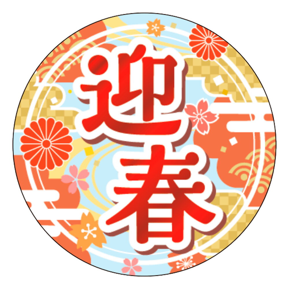 ¥ַ޽ա 30mm1300