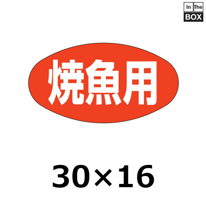 ¥־Ƶѡ3016mm 11000
