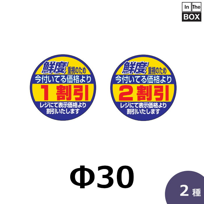 ¥1פۤ2 30mm 1500