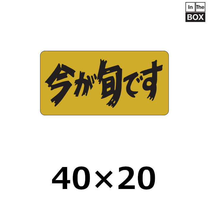 ¥ֺܤǤ4020mm 11000