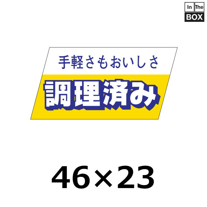 ¥ּڤ⤪ Ĵѡ4623mm 1750